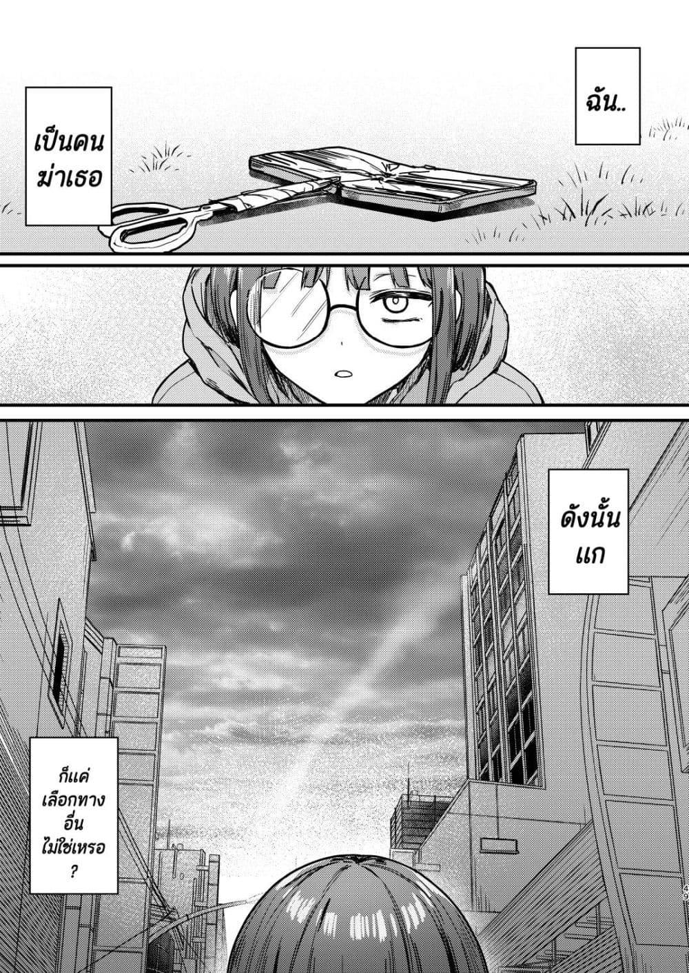 Manga-lc-com อ่านมังงะ อ่านการ์ตูน ออนไลน์ ฟรี Meimoku no Logos ตอนที่ 1 2 3 4 5 6 7 8 9 10 11 12 13 14 ฟรี ไม่มีโฆษณา Manga-lc - อ่าน มังงะ อ่าน การ์ตูน ออนไลน์ อ่านมังงะ ฟรี