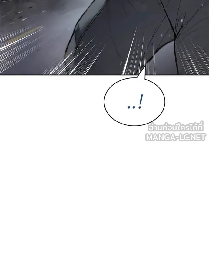 Baek XX ตอนที่ 129 รูปที่ 135