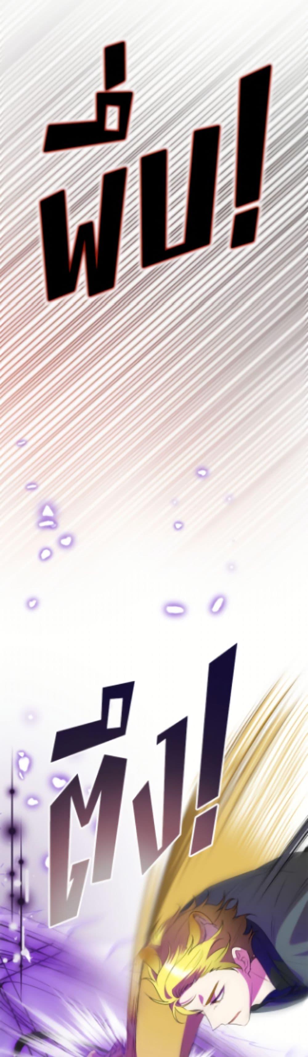 Manga-lc-com อ่านมังงะ อ่านการ์ตูน ออนไลน์ ฟรี Today the Villainess Has Fun Again ตอนที่ 1 2 3 4 5 6 7 8 9 10 11 12 13 14 ฟรี ไม่มีโฆษณา Manga-lc - อ่าน มังงะ อ่าน การ์ตูน ออนไลน์ อ่านมังงะ ฟรี