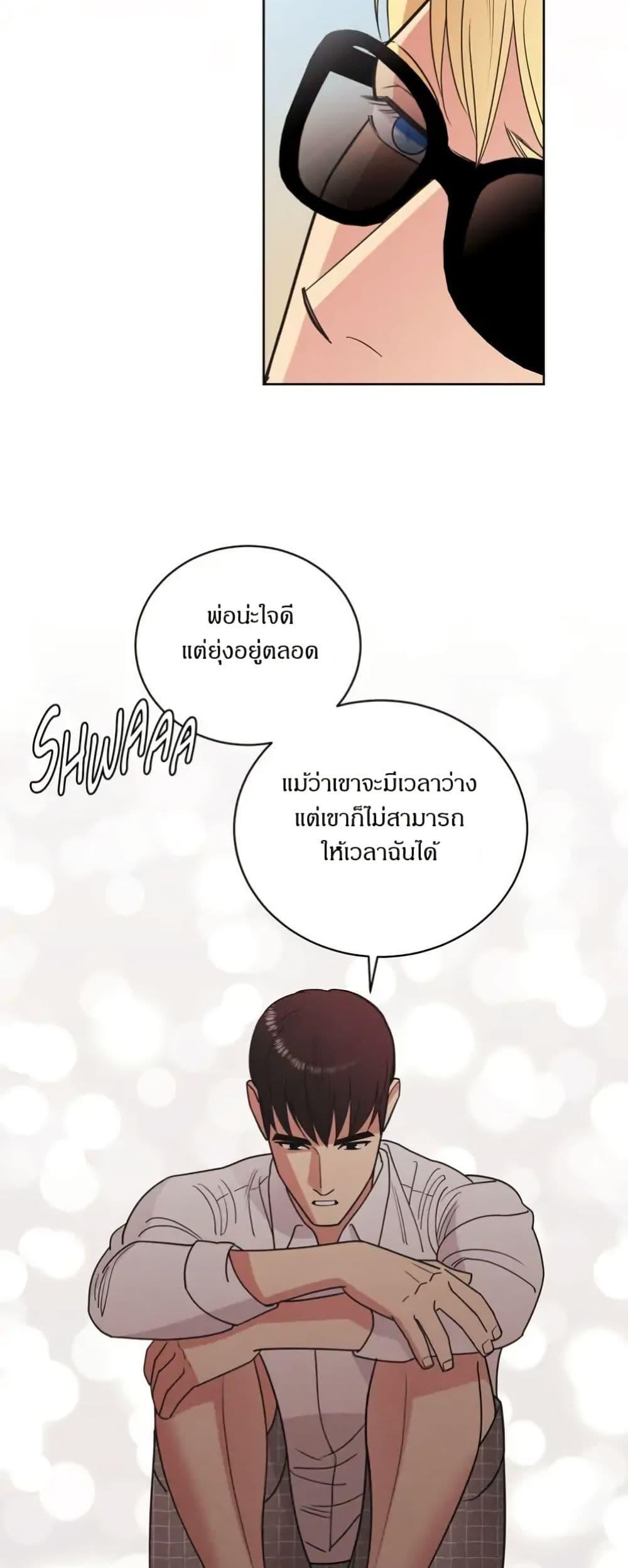 Manga-lc-com อ่านมังงะ อ่านการ์ตูน ออนไลน์ ฟรี Dear Benjamin ตอนที่ 1 2 3 4 5 6 7 8 9 10 11 12 13 14 ฟรี ไม่มีโฆษณา Manga-lc - อ่าน มังงะ อ่าน การ์ตูน ออนไลน์ อ่านมังงะ ฟรี