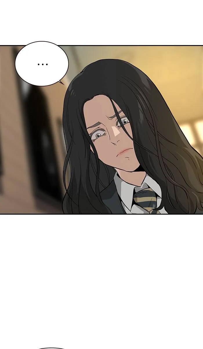 To not die ตอนที่ 16 รูปที่ 44