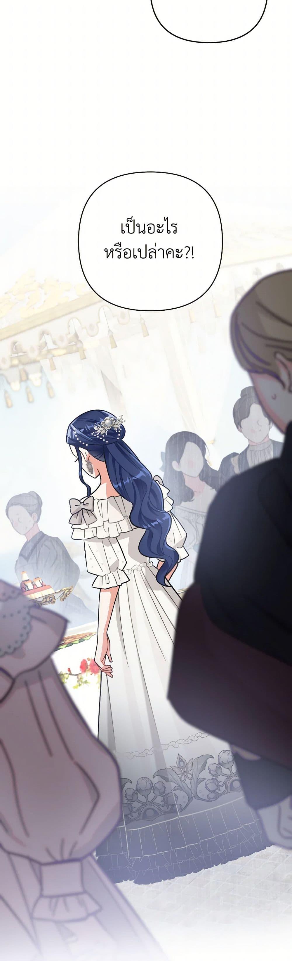 Manga-lc-com อ่านมังงะ อ่านการ์ตูน ออนไลน์ ฟรี Prince, Why Are You Nice to Me ตอนที่ 1 2 3 4 5 6 7 8 9 10 11 12 13 14 ฟรี ไม่มีโฆษณา Manga-lc - อ่าน มังงะ อ่าน การ์ตูน ออนไลน์ อ่านมังงะ ฟรี