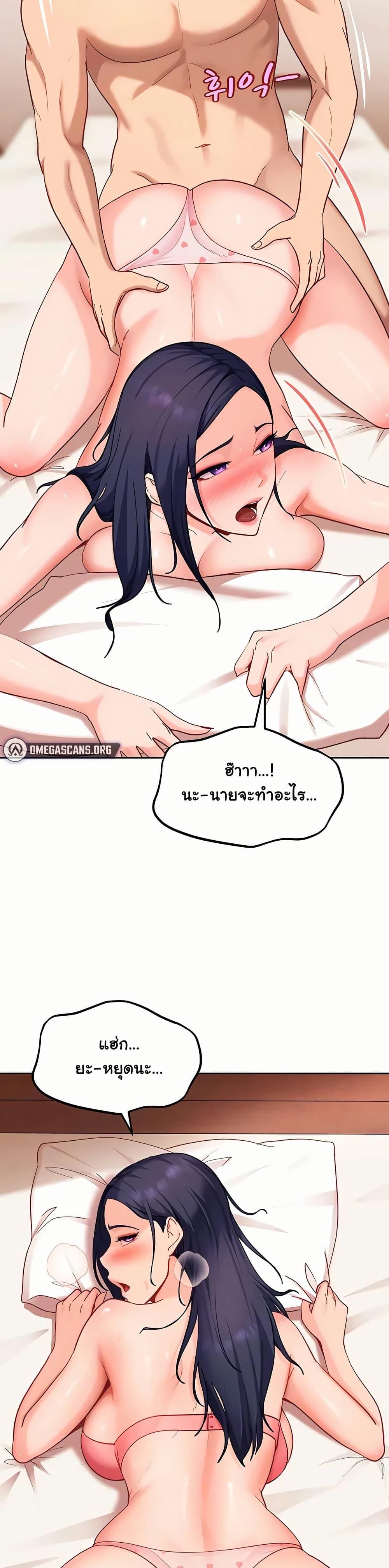 Doujin-Lc- อ่าน โดจิน มังฮวา เกาหลี ญี่ปุ่น จีน แปลไทย The Female ตอนที่ 1 2 3 4 5 6 7 8 9 10 11 12 13 14 ฟรี ไม่มีโฆษณา อ่าน โดจิน Manhwa เกาหลี ญี่ปุ่น จีน เรามีครบ คัดมาให้เน้นๆ โดจิน 18+ รับประกันความฟินโดย  Doujin Lc