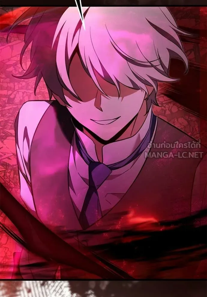 อัศวินดำล่าท้าเวลา ตอนที่ 122 รูปที่ 84