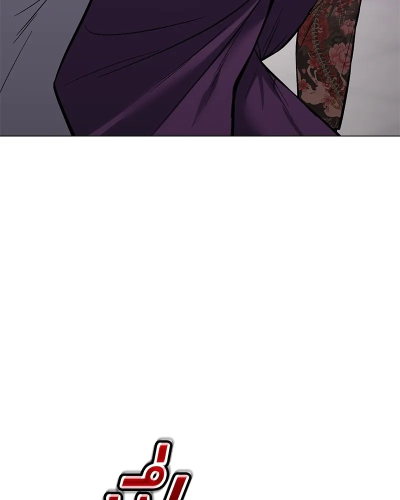 แบคXX ตอนที่ 38 รูปที่ 130