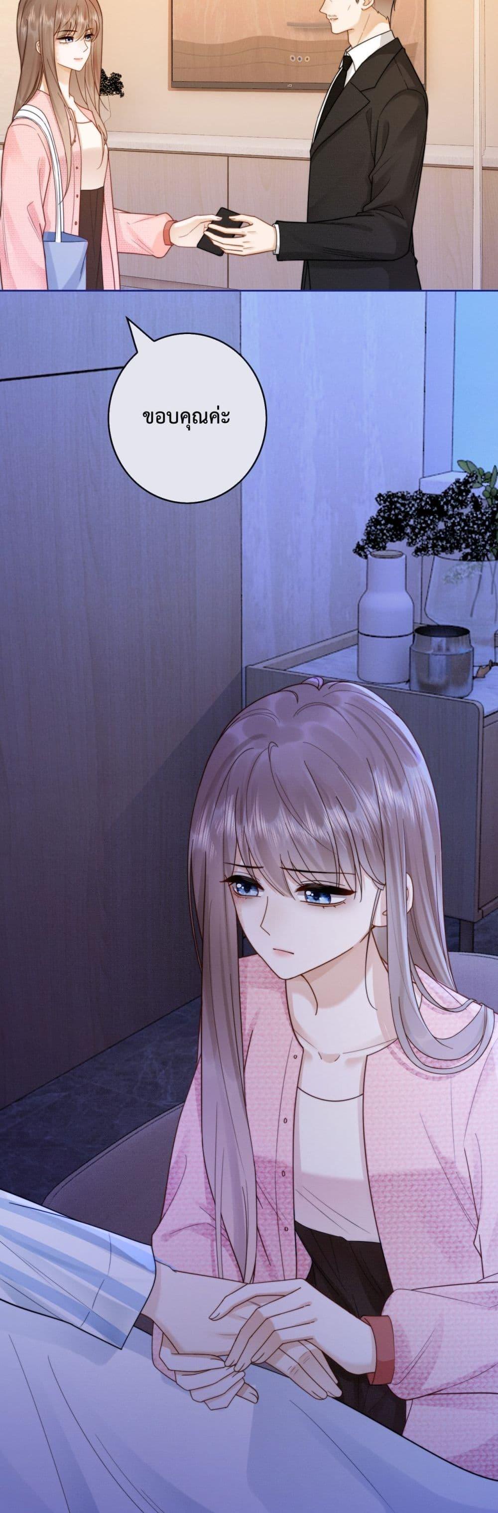 Manga-lc-com อ่านมังงะ อ่านการ์ตูน ออนไลน์ ฟรี BillionaireCEO ตอนที่ 1 2 3 4 5 6 7 8 9 10 11 12 13 14 ฟรี ไม่มีโฆษณา Manga-lc - อ่าน มังงะ อ่าน การ์ตูน ออนไลน์ อ่านมังงะ ฟรี