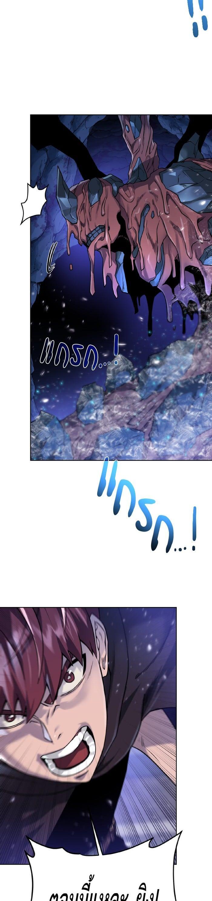 Manga-lc-com อ่านมังงะ อ่านการ์ตูน ออนไลน์ ฟรี Dungeons and Artifacts ตอนที่ 1 2 3 4 5 6 7 8 9 10 11 12 13 14 ฟรี ไม่มีโฆษณา Manga-lc - อ่าน มังงะ อ่าน การ์ตูน ออนไลน์ อ่านมังงะ ฟรี