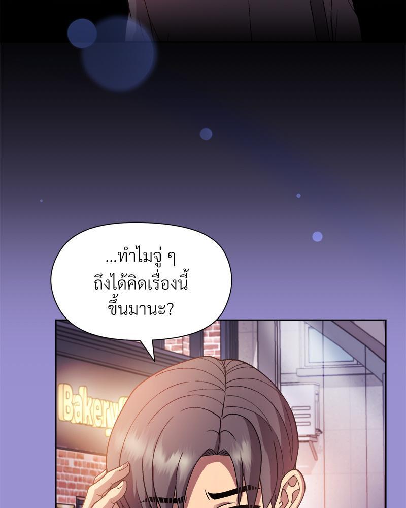 Doujin-Lc- อ่าน โดจิน มังฮวา เกาหลี ญี่ปุ่น จีน แปลไทย Playing a game with my Busty Manager ตอนที่ 1 2 3 4 5 6 7 8 9 10 11 12 13 14 ฟรี ไม่มีโฆษณา อ่าน โดจิน Manhwa เกาหลี ญี่ปุ่น จีน เรามีครบ คัดมาให้เน้นๆ โดจิน 18+ รับประกันความฟินโดย  Doujin Lc