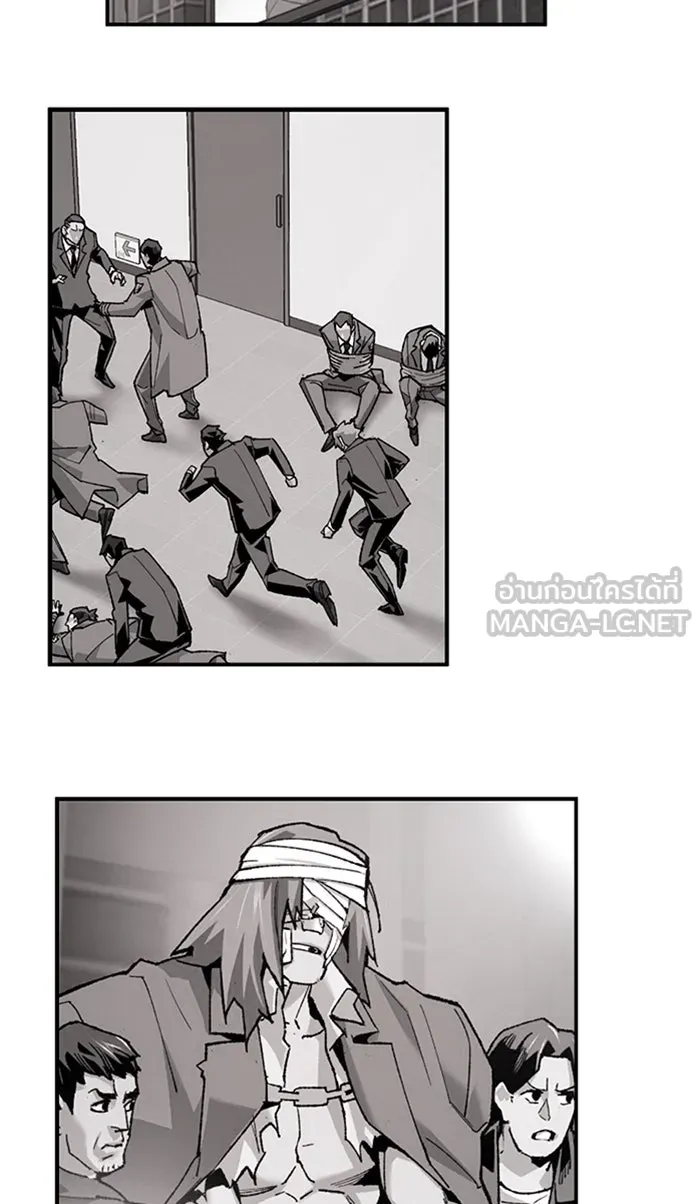 ยอดคนเลเวลทะลุ ตอนที่ 65 ศึกล้อมโซล (1) รูปที่ 165