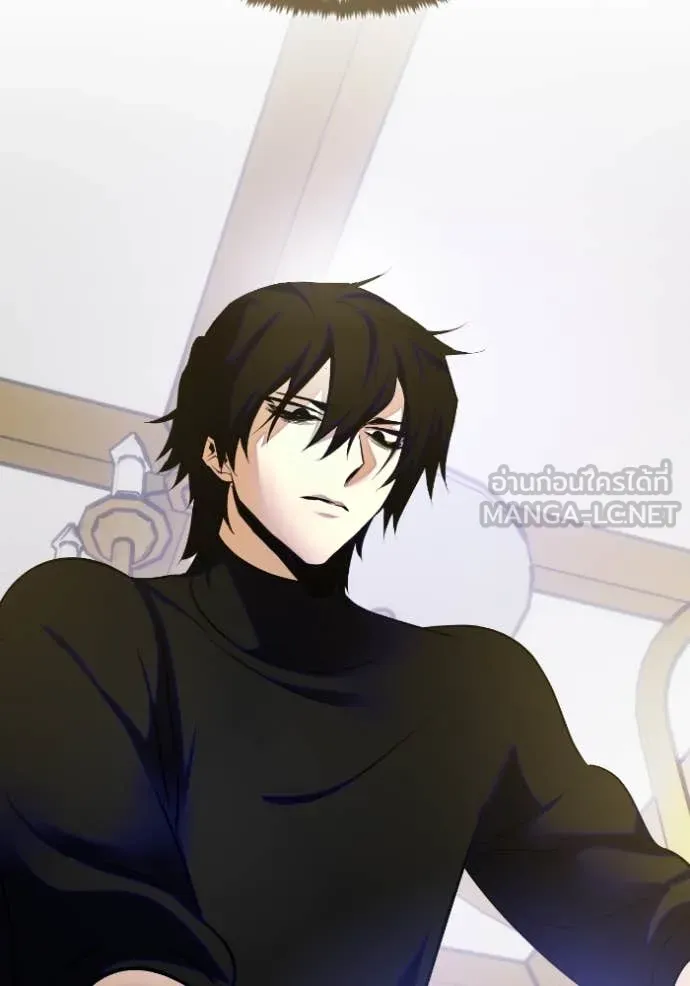 Return to Player ตอนที่ 188 รูปที่ 80