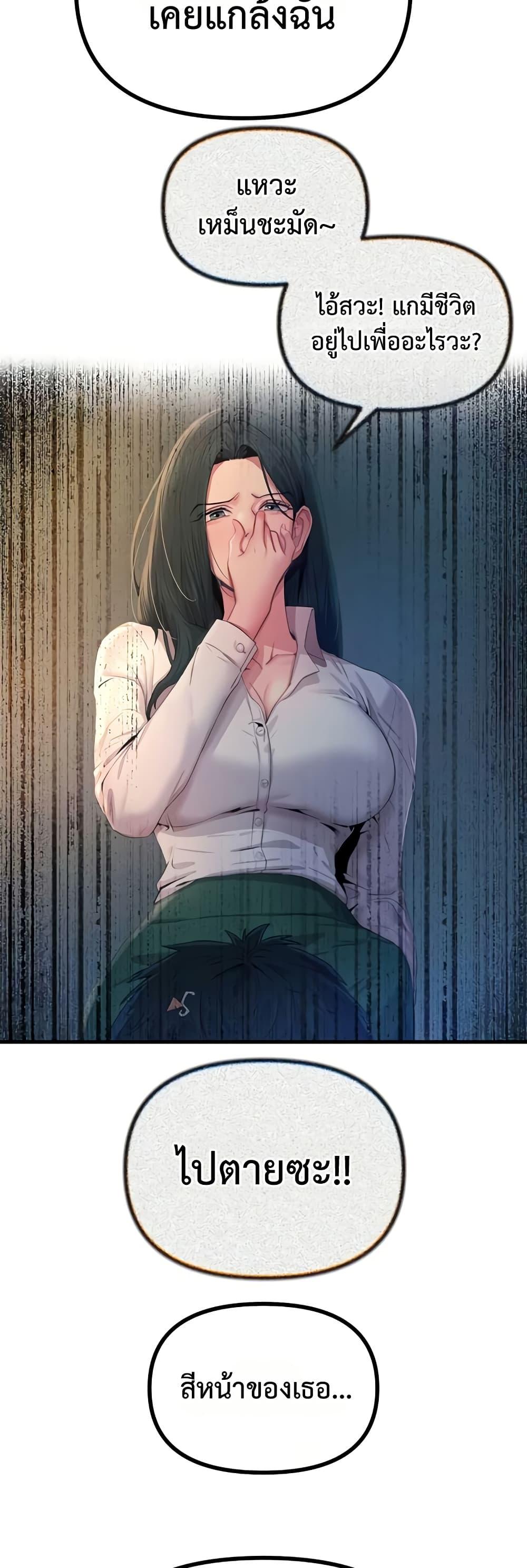 Doujin-Lc- อ่าน โดจิน มังฮวา เกาหลี ญี่ปุ่น จีน แปลไทย You Won’t Get ตอนที่ 1 2 3 4 5 6 7 8 9 10 11 12 13 14 ฟรี ไม่มีโฆษณา อ่าน โดจิน Manhwa เกาหลี ญี่ปุ่น จีน เรามีครบ คัดมาให้เน้นๆ โดจิน 18+ รับประกันความฟินโดย  Doujin Lc