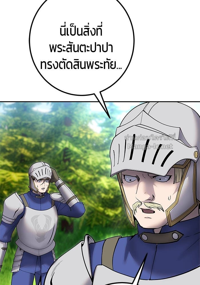 Doujin-Lc- อ่าน โดจิน มังฮวา เกาหลี ญี่ปุ่น จีน แปลไทย แกร่งเกินผู้กล้า แต่ซ่าไม่ได้ ตอนที่ 1 2 3 4 5 6 7 8 9 10 11 12 13 14 ฟรี ไม่มีโฆษณา อ่าน โดจิน Manhwa เกาหลี ญี่ปุ่น จีน เรามีครบ คัดมาให้เน้นๆ โดจิน 18+ รับประกันความฟินโดย Doujin Lc