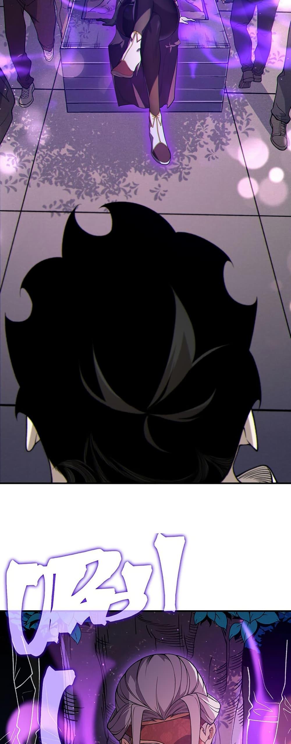 Manga-lc-com อ่านมังงะ อ่านการ์ตูน ออนไลน์ ฟรี Demonic Evolution ตอนที่ 1 2 3 4 5 6 7 8 9 10 11 12 13 14 ฟรี ไม่มีโฆษณา Manga-lc - อ่าน มังงะ อ่าน การ์ตูน ออนไลน์ อ่านมังงะ ฟรี