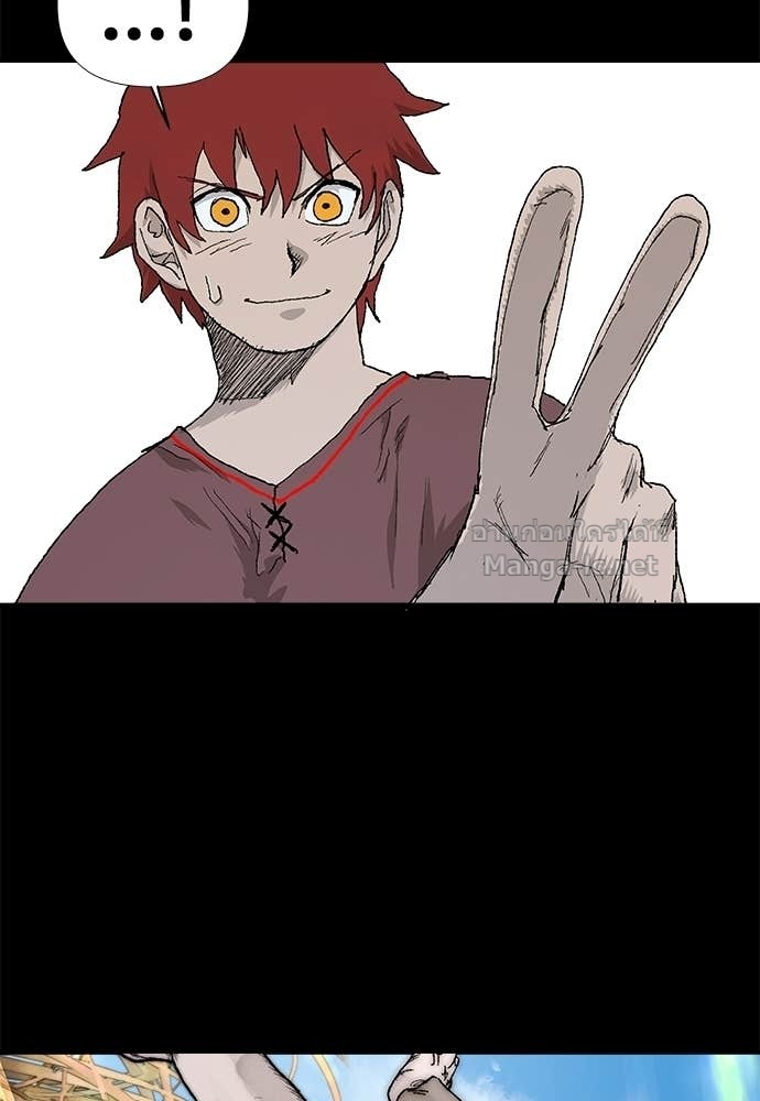 Doujin-Lc- อ่าน โดจิน มังฮวา เกาหลี ญี่ปุ่น จีน แปลไทย สารสุดท้ายจากโครงกระดูก ตอนที่ 1 2 3 4 5 6 7 8 9 10 11 12 13 14 ฟรี ไม่มีโฆษณา อ่าน โดจิน Manhwa เกาหลี ญี่ปุ่น จีน เรามีครบ คัดมาให้เน้นๆ โดจิน 18+ รับประกันความฟินโดย Doujin Lc