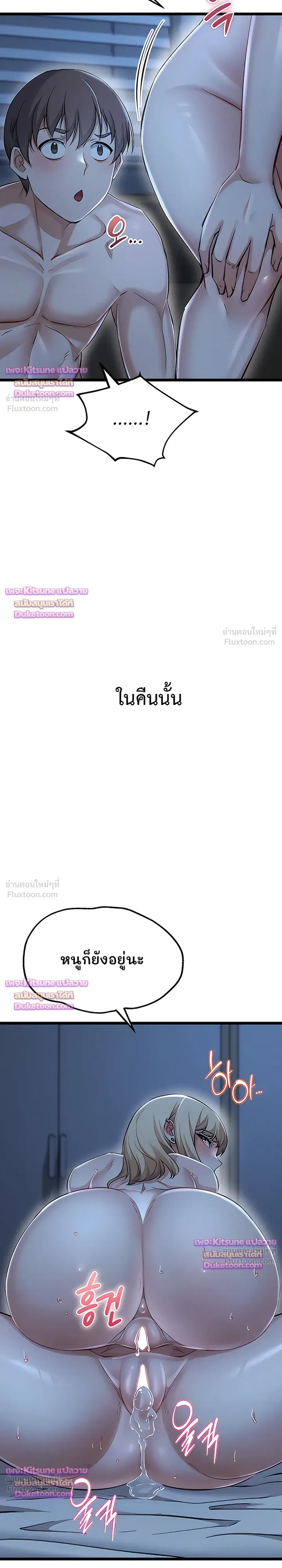 Doujin-Lc- อ่าน โดจิน มังฮวา เกาหลี ญี่ปุ่น จีน แปลไทย Ogokri Boot ตอนที่ 1 2 3 4 5 6 7 8 9 10 11 12 13 14 ฟรี ไม่มีโฆษณา อ่าน โดจิน Manhwa เกาหลี ญี่ปุ่น จีน เรามีครบ คัดมาให้เน้นๆ โดจิน 18+ รับประกันความฟินโดย  Doujin Lc
