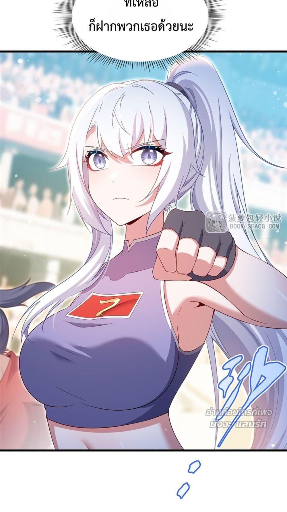 Manga-lc-com อ่านมังงะ อ่านการ์ตูน ออนไลน์ ฟรี MalevolentDrag ตอนที่ 1 2 3 4 5 6 7 8 9 10 11 12 13 14 ฟรี ไม่มีโฆษณา Manga-lc - อ่าน มังงะ อ่าน การ์ตูน ออนไลน์ อ่านมังงะ ฟรี