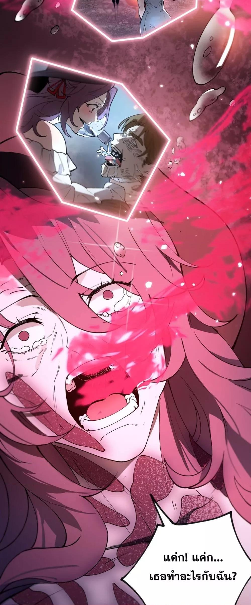 Manga-lc-com อ่านมังงะ อ่านการ์ตูน ออนไลน์ ฟรี SSSlevelSaint ตอนที่ 1 2 3 4 5 6 7 8 9 10 11 12 13 14 ฟรี ไม่มีโฆษณา Manga-lc - อ่าน มังงะ อ่าน การ์ตูน ออนไลน์ อ่านมังงะ ฟรี