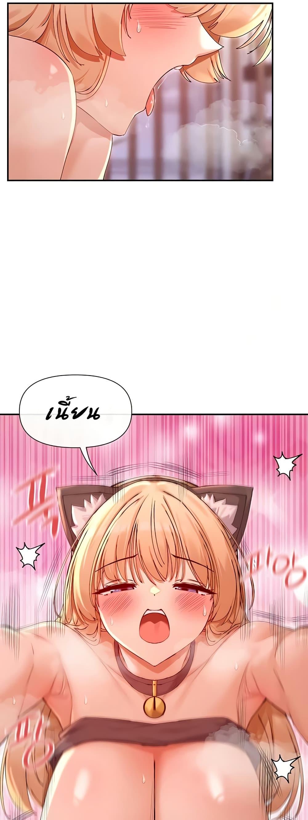 Doujin-Lc- อ่าน โดจิน มังฮวา เกาหลี ญี่ปุ่น จีน แปลไทย You Watch Stuff Like ตอนที่ 1 2 3 4 5 6 7 8 9 10 11 12 13 14 ฟรี ไม่มีโฆษณา อ่าน โดจิน Manhwa เกาหลี ญี่ปุ่น จีน เรามีครบ คัดมาให้เน้นๆ โดจิน 18+ รับประกันความฟินโดย  Doujin Lc