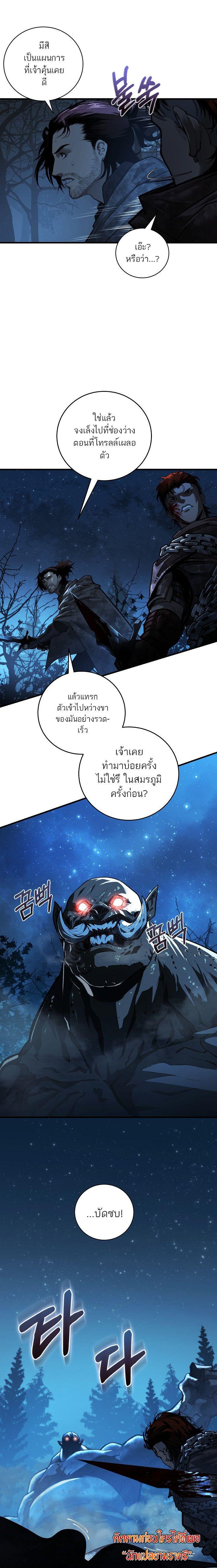 Manga-lc-com อ่านมังงะ อ่านการ์ตูน ออนไลน์ ฟรี Half Blood ตอนที่ 1 2 3 4 5 6 7 8 9 10 11 12 13 14 ฟรี ไม่มีโฆษณา Manga-lc - อ่าน มังงะ อ่าน การ์ตูน ออนไลน์ อ่านมังงะ ฟรี