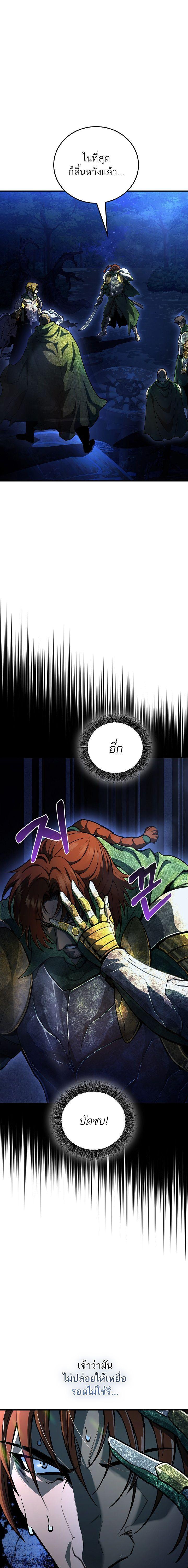 Manga-lc-com อ่านมังงะ อ่านการ์ตูน ออนไลน์ ฟรี Half Blood ตอนที่ 1 2 3 4 5 6 7 8 9 10 11 12 13 14 ฟรี ไม่มีโฆษณา Manga-lc - อ่าน มังงะ อ่าน การ์ตูน ออนไลน์ อ่านมังงะ ฟรี