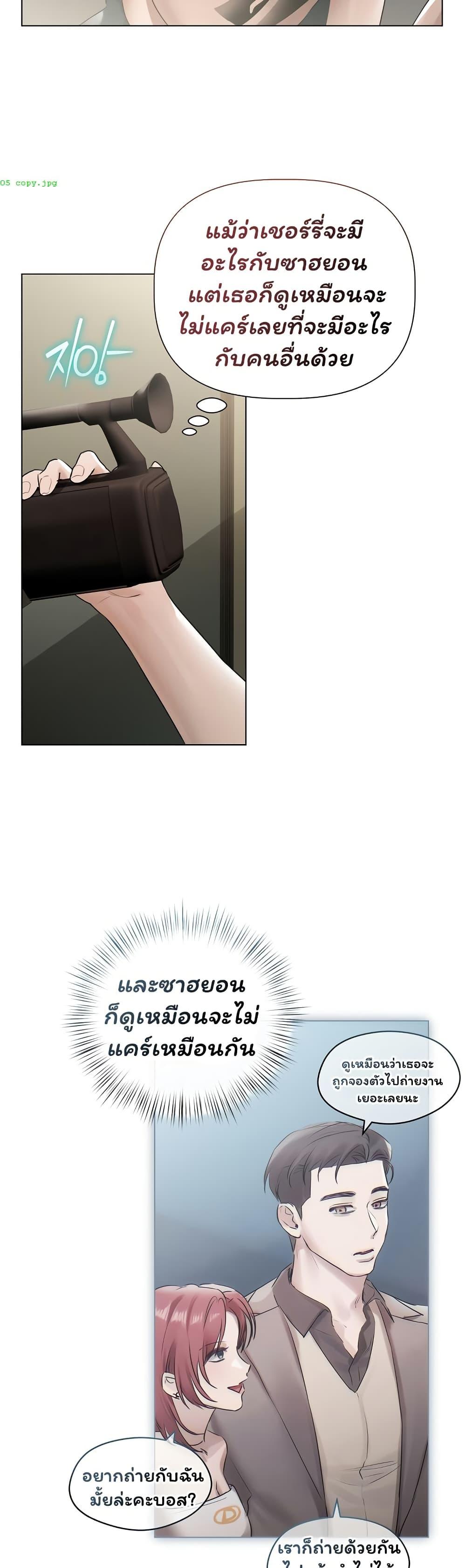 Doujin-Lc- อ่าน โดจิน มังฮวา เกาหลี ญี่ปุ่น จีน แปลไทย Slave to Poetry ตอนที่ 1 2 3 4 5 6 7 8 9 10 11 12 13 14 ฟรี ไม่มีโฆษณา อ่าน โดจิน Manhwa เกาหลี ญี่ปุ่น จีน เรามีครบ คัดมาให้เน้นๆ โดจิน 18+ รับประกันความฟินโดย  Doujin Lc