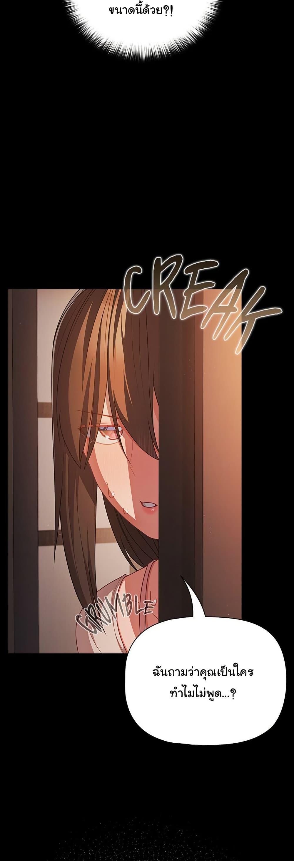 Doujin-Lc- อ่าน โดจิน มังฮวา เกาหลี ญี่ปุ่น จีน แปลไทย People of The Dark ตอนที่ 1 2 3 4 5 6 7 8 9 10 11 12 13 14 ฟรี ไม่มีโฆษณา อ่าน โดจิน Manhwa เกาหลี ญี่ปุ่น จีน เรามีครบ คัดมาให้เน้นๆ โดจิน 18+ รับประกันความฟินโดย  Doujin Lc