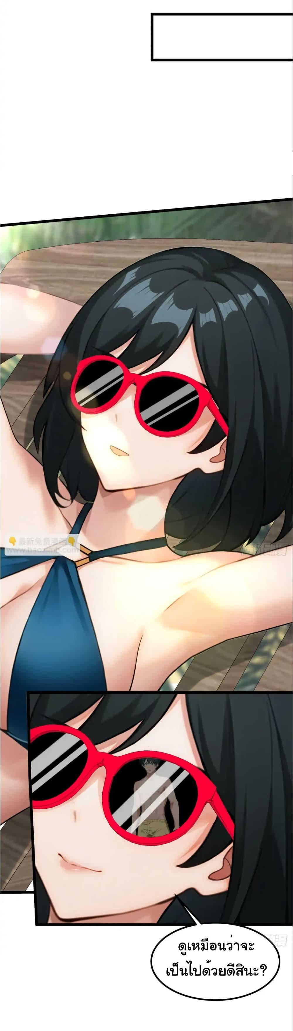 Manga-lc-com อ่านมังงะ อ่านการ์ตูน ออนไลน์ ฟรี Empress wife and trash husband ตอนที่ 1 2 3 4 5 6 7 8 9 10 11 12 13 14 ฟรี ไม่มีโฆษณา Manga-lc - อ่าน มังงะ อ่าน การ์ตูน ออนไลน์ อ่านมังงะ ฟรี