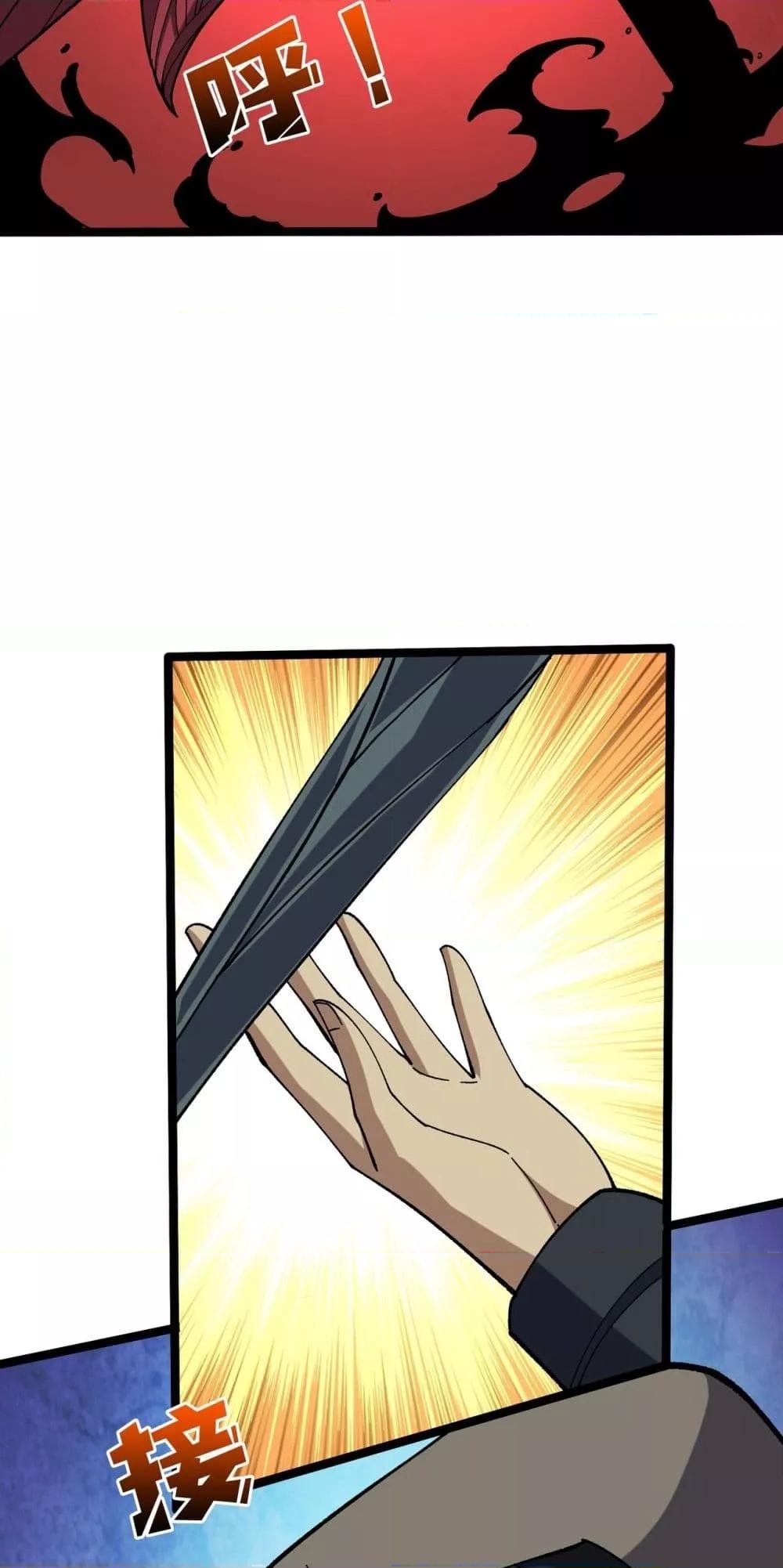 Manga-lc-com อ่านมังงะ อ่านการ์ตูน ออนไลน์ ฟรี Startingasthe ตอนที่ 1 2 3 4 5 6 7 8 9 10 11 12 13 14 ฟรี ไม่มีโฆษณา Manga-lc - อ่าน มังงะ อ่าน การ์ตูน ออนไลน์ อ่านมังงะ ฟรี