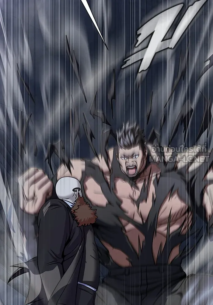 เพลเยอร์นักกินเหล็ก ตอนที่ 40 รูปที่ 54