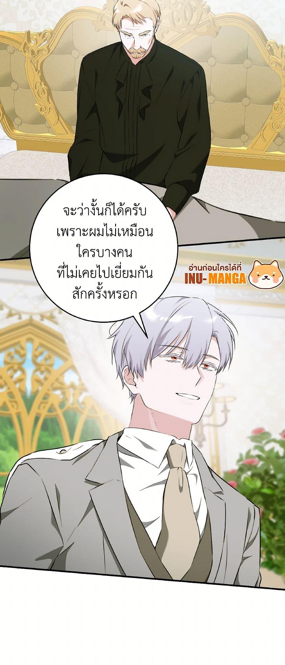 Manga-lc-com อ่านมังงะ อ่านการ์ตูน ออนไลน์ ฟรี A Dream Escape ตอนที่ 1 2 3 4 5 6 7 8 9 10 11 12 13 14 ฟรี ไม่มีโฆษณา Manga-lc - อ่าน มังงะ อ่าน การ์ตูน ออนไลน์ อ่านมังงะ ฟรี