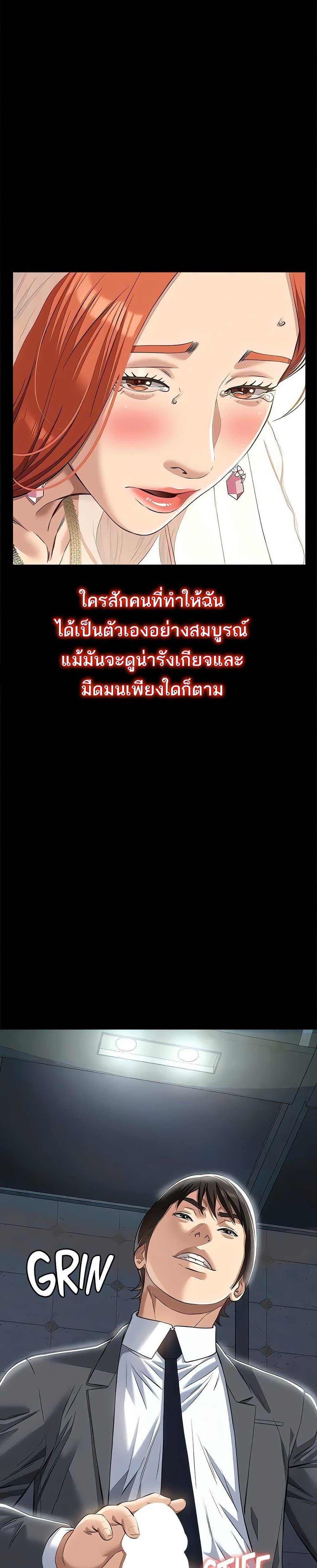 Doujin-Lc- อ่าน โดจิน มังฮวา เกาหลี ญี่ปุ่น จีน แปลไทย Resume ตอนที่ 1 2 3 4 5 6 7 8 9 10 11 12 13 14 ฟรี ไม่มีโฆษณา อ่าน โดจิน Manhwa เกาหลี ญี่ปุ่น จีน เรามีครบ คัดมาให้เน้นๆ โดจิน 18+ รับประกันความฟินโดย  Doujin Lc