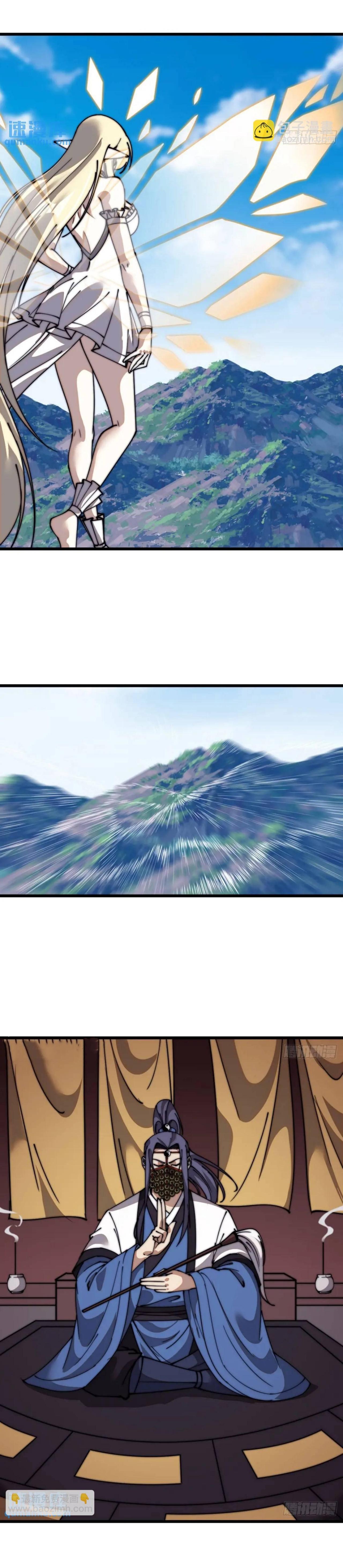 Manga-lc-com อ่านมังงะ อ่านการ์ตูน ออนไลน์ ฟรี It Starts With A Mountain ตอนที่ 1 2 3 4 5 6 7 8 9 10 11 12 13 14 ฟรี ไม่มีโฆษณา Manga-lc - อ่าน มังงะ อ่าน การ์ตูน ออนไลน์ อ่านมังงะ ฟรี