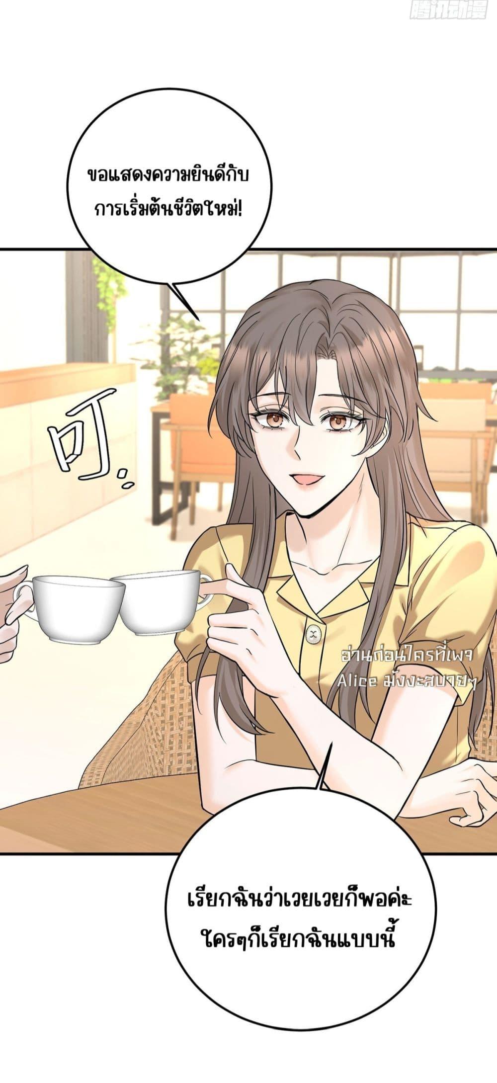 Manga-lc-com อ่านมังงะ อ่านการ์ตูน ออนไลน์ ฟรี AfterBreaking ตอนที่ 1 2 3 4 5 6 7 8 9 10 11 12 13 14 ฟรี ไม่มีโฆษณา Manga-lc - อ่าน มังงะ อ่าน การ์ตูน ออนไลน์ อ่านมังงะ ฟรี