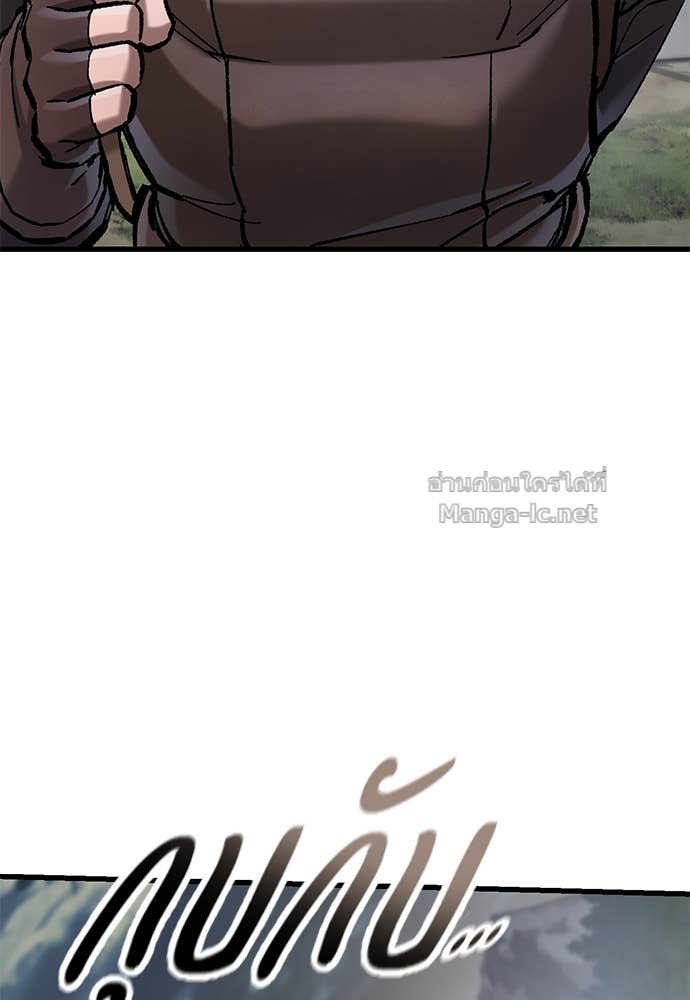 Doujin-Lc- อ่าน โดจิน มังฮวา เกาหลี ญี่ปุ่น จีน แปลไทย อัศวินวันเดียว ตอนที่ 1 2 3 4 5 6 7 8 9 10 11 12 13 14 ฟรี ไม่มีโฆษณา อ่าน โดจิน Manhwa เกาหลี ญี่ปุ่น จีน เรามีครบ คัดมาให้เน้นๆ โดจิน 18+ รับประกันความฟินโดย Doujin Lc