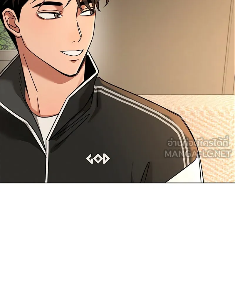 Level One Dreamersbrผู้ชนะรักนี้ต้องเป็น ตอนที่ 59 รูปที่ 93