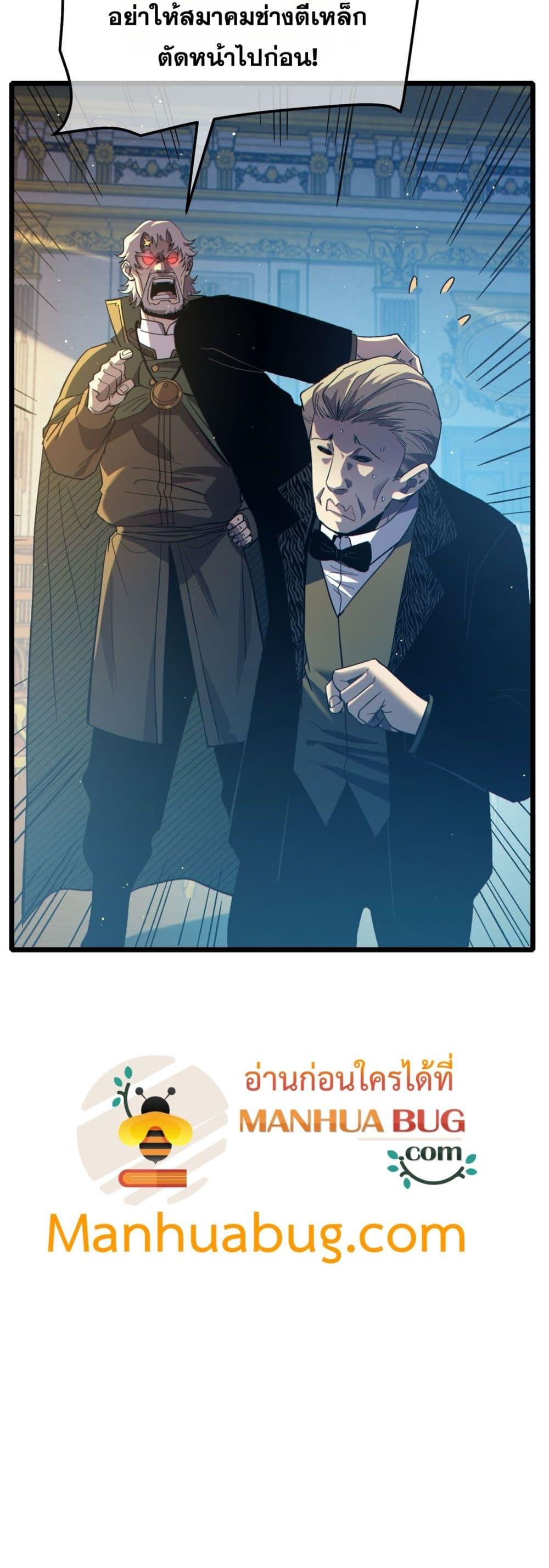 Manga-lc-com อ่านมังงะ อ่านการ์ตูน ออนไลน์ ฟรี MyPassiveSkil ตอนที่ 1 2 3 4 5 6 7 8 9 10 11 12 13 14 ฟรี ไม่มีโฆษณา Manga-lc - อ่าน มังงะ อ่าน การ์ตูน ออนไลน์ อ่านมังงะ ฟรี