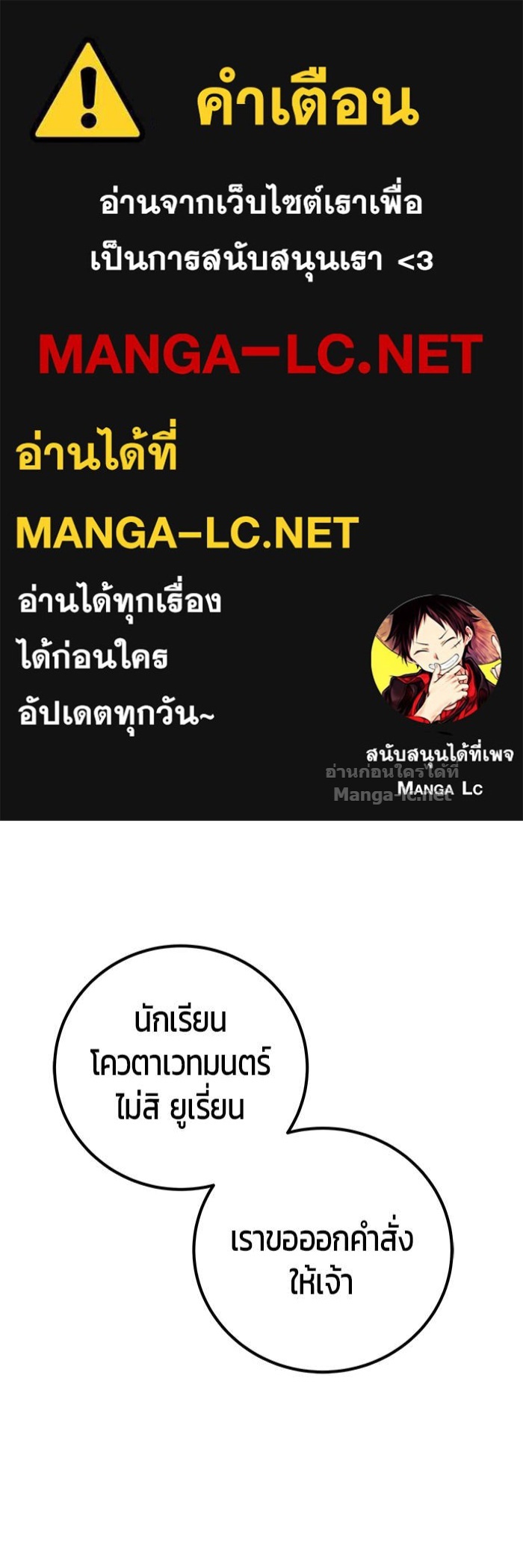 Doujin-Lc- อ่าน โดจิน มังฮวา เกาหลี ญี่ปุ่น จีน แปลไทย แกร่งเกินผู้กล้า แต่ซ่าไม่ได้ ตอนที่ 1 2 3 4 5 6 7 8 9 10 11 12 13 14 ฟรี ไม่มีโฆษณา อ่าน โดจิน Manhwa เกาหลี ญี่ปุ่น จีน เรามีครบ คัดมาให้เน้นๆ โดจิน 18+ รับประกันความฟินโดย Doujin Lc