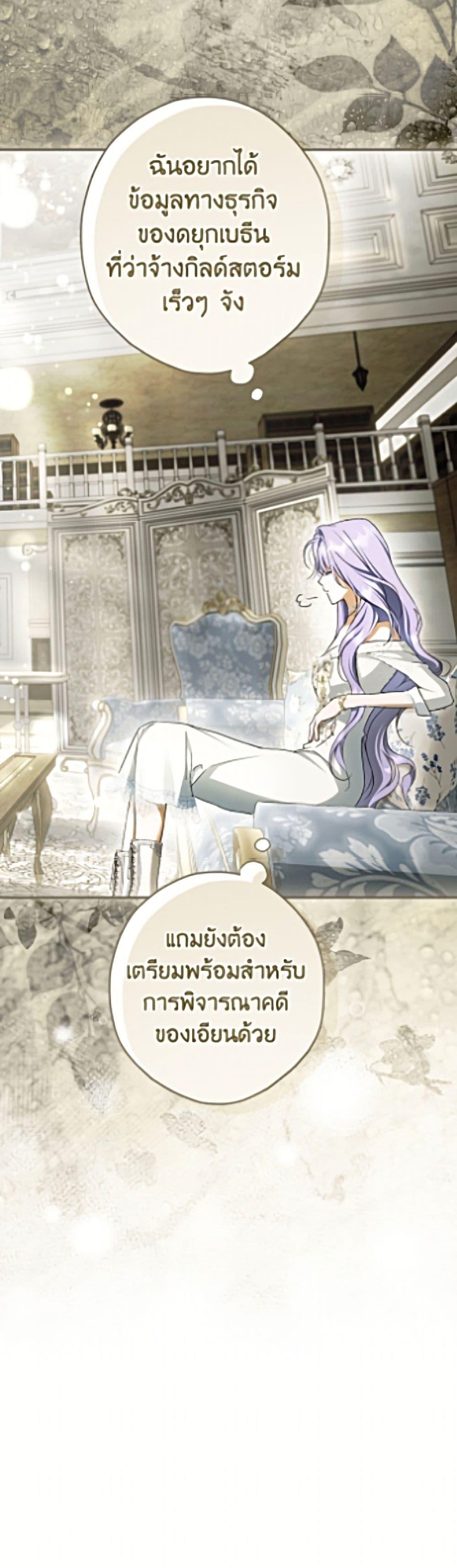 Manga-lc-com อ่านมังงะ อ่านการ์ตูน ออนไลน์ ฟรี An Extra Stole the Male Leads ตอนที่ 1 2 3 4 5 6 7 8 9 10 11 12 13 14 ฟรี ไม่มีโฆษณา Manga-lc - อ่าน มังงะ อ่าน การ์ตูน ออนไลน์ อ่านมังงะ ฟรี