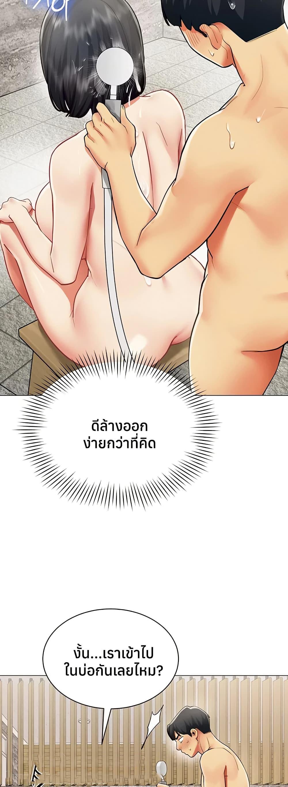 Doujin-Lc- อ่าน โดจิน มังฮวา เกาหลี ญี่ปุ่น จีน แปลไทย I Report ตอนที่ 1 2 3 4 5 6 7 8 9 10 11 12 13 14 ฟรี ไม่มีโฆษณา อ่าน โดจิน Manhwa เกาหลี ญี่ปุ่น จีน เรามีครบ คัดมาให้เน้นๆ โดจิน 18+ รับประกันความฟินโดย  Doujin Lc