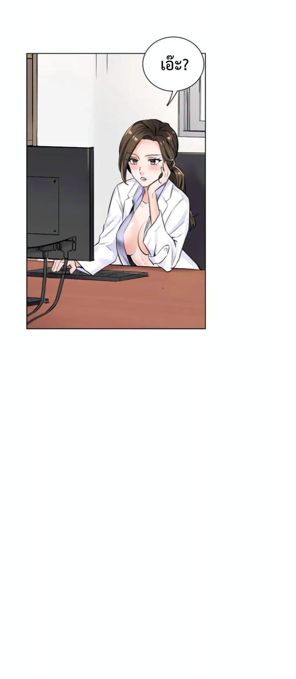 Doujin-Lc- อ่าน โดจิน มังฮวา เกาหลี ญี่ปุ่น จีน แปลไทย The Game Fatal Doctor ตอนที่ 1 2 3 4 5 6 7 8 9 10 11 12 13 14 ฟรี ไม่มีโฆษณา อ่าน โดจิน Manhwa เกาหลี ญี่ปุ่น จีน เรามีครบ คัดมาให้เน้นๆ โดจิน 18+ รับประกันความฟินโดย  Doujin Lc