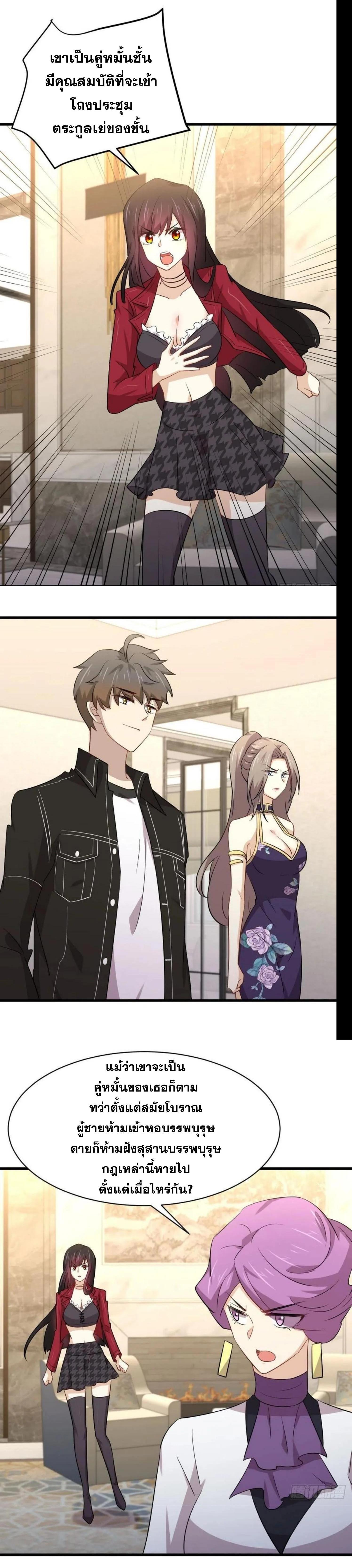 Manga-lc-com อ่านมังงะ อ่านการ์ตูน ออนไลน์ ฟรี Immortal Swordsman in the Reverse World ตอนที่ 1 2 3 4 5 6 7 8 9 10 11 12 13 14 ฟรี ไม่มีโฆษณา Manga-lc - อ่าน มังงะ อ่าน การ์ตูน ออนไลน์ อ่านมังงะ ฟรี