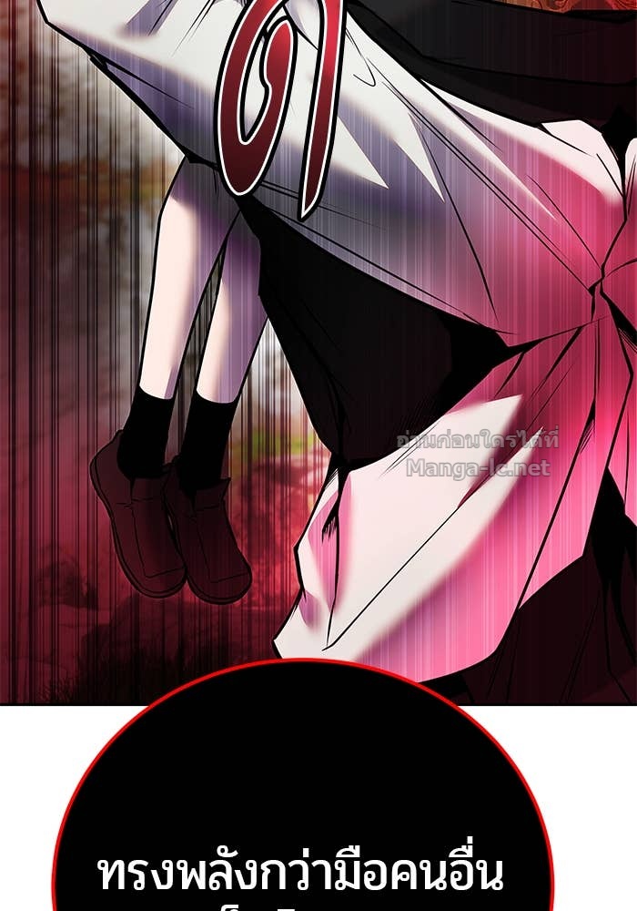 Doujin-Lc- อ่าน โดจิน มังฮวา เกาหลี ญี่ปุ่น จีน แปลไทย แกร่งเกินผู้กล้า แต่ซ่าไม่ได้ ตอนที่ 1 2 3 4 5 6 7 8 9 10 11 12 13 14 ฟรี ไม่มีโฆษณา อ่าน โดจิน Manhwa เกาหลี ญี่ปุ่น จีน เรามีครบ คัดมาให้เน้นๆ โดจิน 18+ รับประกันความฟินโดย Doujin Lc