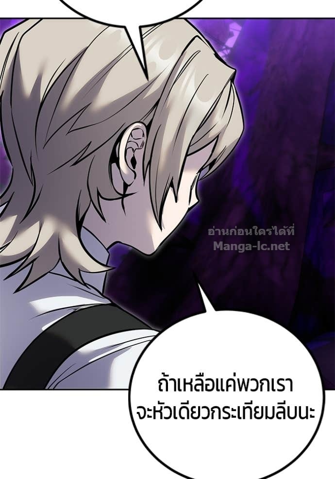 Doujin-Lc- อ่าน โดจิน มังฮวา เกาหลี ญี่ปุ่น จีน แปลไทย แกร่งเกินผู้กล้า แต่ซ่าไม่ได้ ตอนที่ 1 2 3 4 5 6 7 8 9 10 11 12 13 14 ฟรี ไม่มีโฆษณา อ่าน โดจิน Manhwa เกาหลี ญี่ปุ่น จีน เรามีครบ คัดมาให้เน้นๆ โดจิน 18+ รับประกันความฟินโดย Doujin Lc
