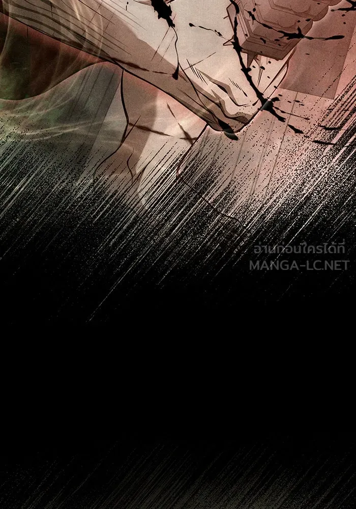 เอาชีวิตรอดในเกมฉบับคนเถื่อน ตอนที่ 94 วิญญาณอ่อนแรง รูปที่ 159