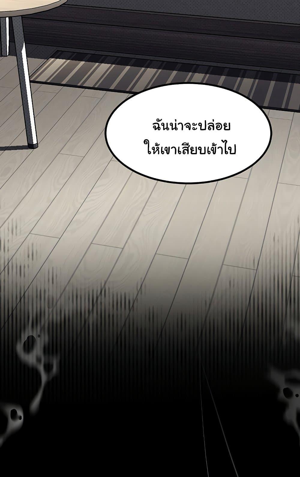 Doujin-Lc- อ่าน โดจิน มังฮวา เกาหลี ญี่ปุ่น จีน แปลไทย Dirty Talk ตอนที่ 1 2 3 4 5 6 7 8 9 10 11 12 13 14 ฟรี ไม่มีโฆษณา อ่าน โดจิน Manhwa เกาหลี ญี่ปุ่น จีน เรามีครบ คัดมาให้เน้นๆ โดจิน 18+ รับประกันความฟินโดย  Doujin Lc