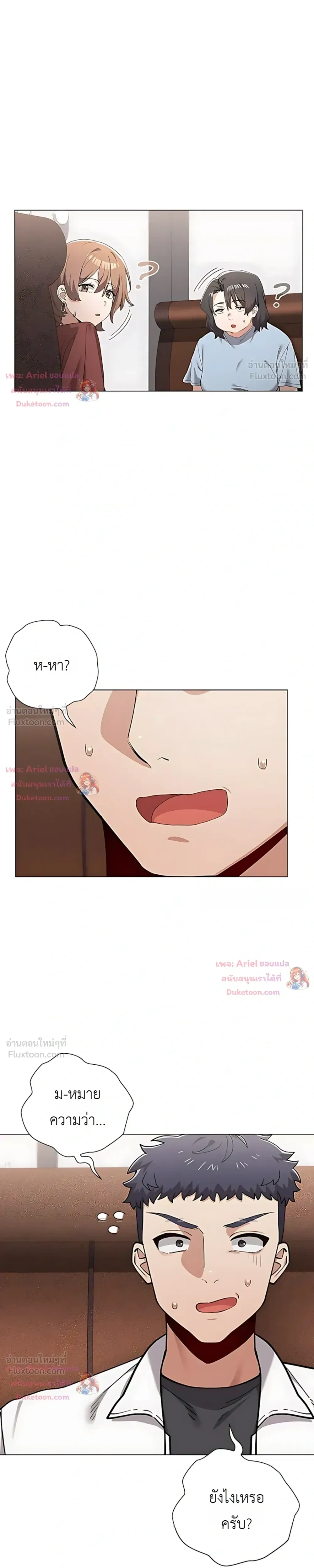 Doujin-Lc- อ่าน โดจิน มังฮวา เกาหลี ญี่ปุ่น จีน แปลไทย Where Did All the Men Go ผู้ชายขาดแคลนผมเลยต้องรับจบ ตอนที่ 1 2 3 4 5 6 7 8 9 10 11 12 13 14 ฟรี ไม่มีโฆษณา อ่าน โดจิน Manhwa เกาหลี ญี่ปุ่น จีน เรามีครบ คัดมาให้เน้นๆ โดจิน 18+ รับประกันความฟินโดย  Doujin Lc