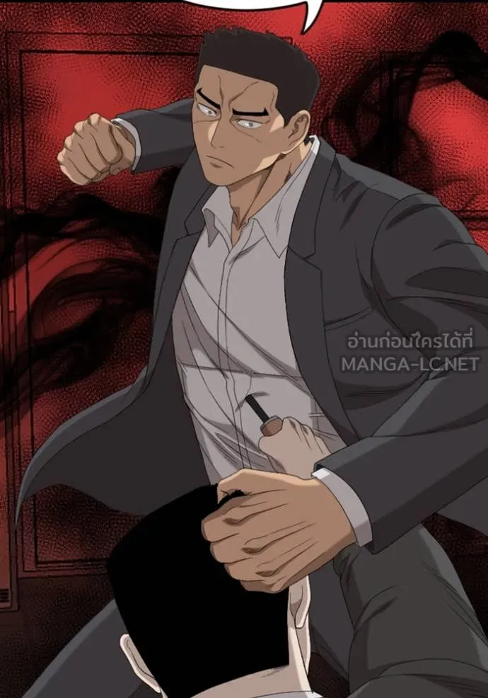 BAD GUY ตอนที่ 266 รูปที่ 34
