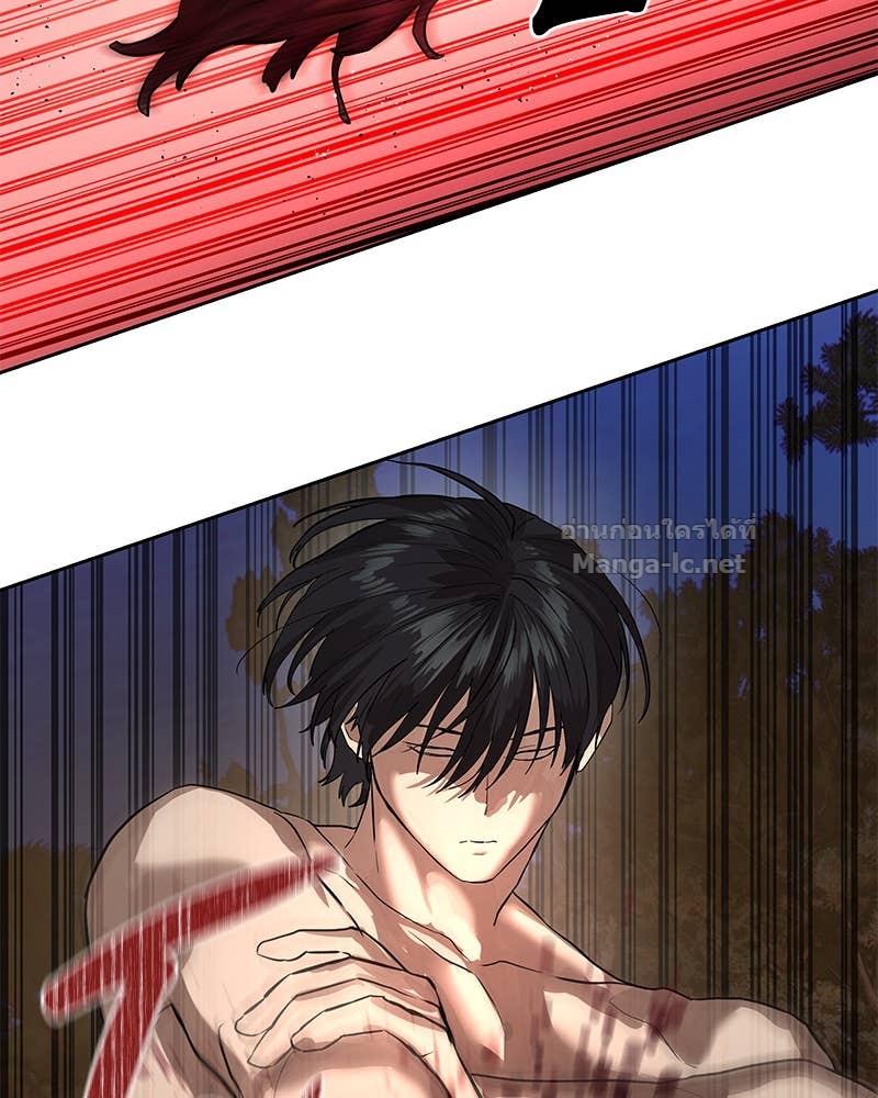 Doujin-Lc- อ่าน โดจิน มังฮวา เกาหลี ญี่ปุ่น จีน แปลไทย ข้าราชการพิเศษ ตอนที่ 1 2 3 4 5 6 7 8 9 10 11 12 13 14 ฟรี ไม่มีโฆษณา อ่าน โดจิน Manhwa เกาหลี ญี่ปุ่น จีน เรามีครบ คัดมาให้เน้นๆ โดจิน 18+ รับประกันความฟินโดย Doujin Lc