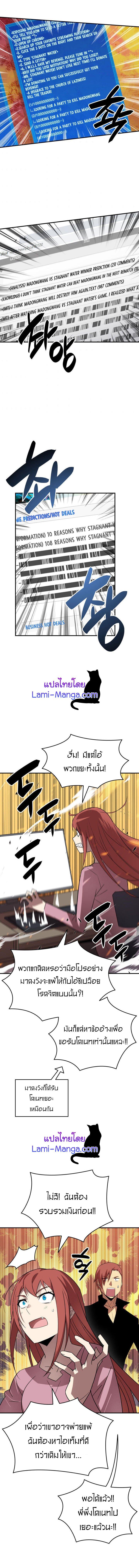 Manga-lc-com อ่านมังงะ อ่านการ์ตูน ออนไลน์ ฟรี Worn and Torn Newbie ตอนที่ 1 2 3 4 5 6 7 8 9 10 11 12 13 14 ฟรี ไม่มีโฆษณา Manga-lc - อ่าน มังงะ อ่าน การ์ตูน ออนไลน์ อ่านมังงะ ฟรี