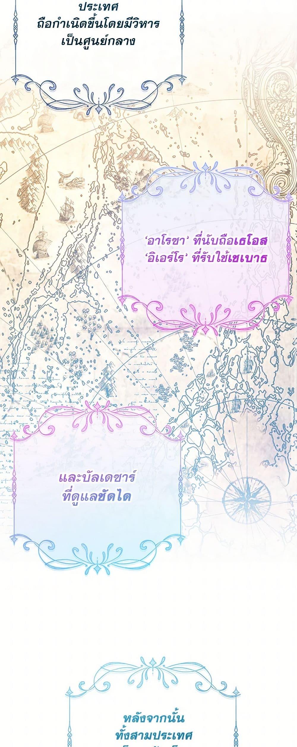 Manga-lc-com อ่านมังงะ อ่านการ์ตูน ออนไลน์ ฟรี Who Knew Dragons Could Be This Cute ตอนที่ 1 2 3 4 5 6 7 8 9 10 11 12 13 14 ฟรี ไม่มีโฆษณา Manga-lc - อ่าน มังงะ อ่าน การ์ตูน ออนไลน์ อ่านมังงะ ฟรี